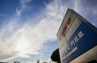 With long-gone heyday, Capro clings to stake sale for survival