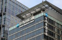 Woori Bank teams up with BuildBlock on US real estate services