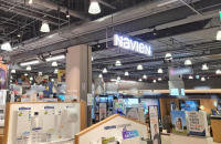 Korean boiler makers set sights on Central, South America