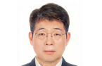 Bank of Korea appoints new senior deputy governor