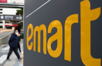 Brokerages cut E-Mart’s share price target after disappointing Q2