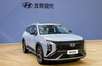 Hyundai Motor’s China restructuring continues with Chongqing plant sale