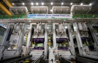 Hyundai Rotem unveils ultra-large servo press line