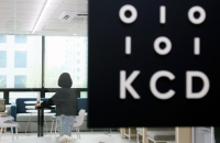 Korea Credit Data raises $75.7 million from Morgan Stanley