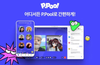 Smilegate to launch video communication service