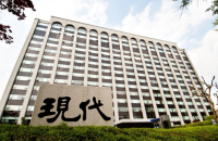 Hyundai E&C ranks 11th on global construction market