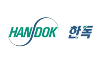 Handok to import treatment for rare autoimmune disorder