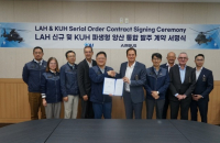 KAI inks deal with Airbus for production of 300 helicopters