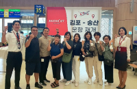 Eastar Jet resumes int'l flights after three and half years