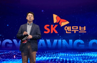 SK Enmove CEO sees future of lubricants in electric cars