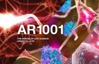 AriBio applies for Phase 3 clinical trials in China for oral dementia drug