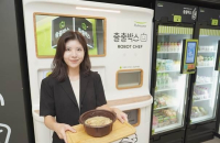 Pulmuone launches unmanned instant cooking vending machine
