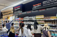 Korean retailers boost Mongolia presence with new stores, products 