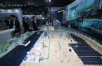POSCO, Hyundai unveil hydrogen value chains at H2 MEET 2023