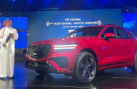 Hyundai eyes Saudi EV plant as Korea bets on Middle East boom