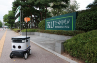 Kyochon Chicken launches pilot robot delivery service 