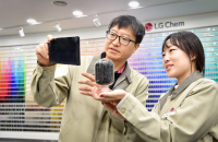 LG Chem, Huayou to build LFP cathode plant in Morocco
