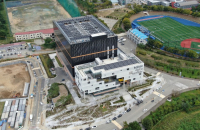 Kakao completes first in-house data center