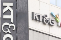 KT&G faces another legal battle with Korean activist fund