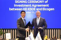 HD KSOE to invest $48 mn in European fuel cell company