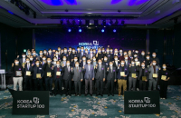 100 new South Korean AI vanguards to be unveiled