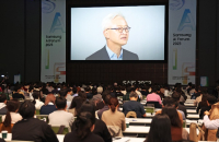 Samsung Electronics hosts AI Forum 2023 