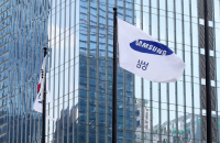 Samsung sets up future business planning unit, keeps co-CEO system