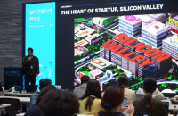 Korea's startup ecosystem lags behind peers in global investments
