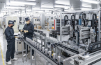 LS Materials’ share price quadruples on Kosdaq debut