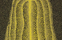 Korea’s 1st institutionalized fractional art offering a smash hit