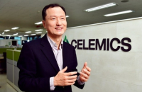 DNA testing kit maker Celemics eyes foray into US, India