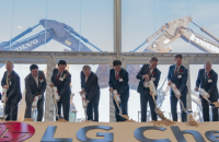 LG Chem breaks ground on its 1st US cathode plant