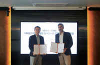 HS Ad, Coupang to co-work for retail media advertising