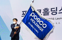 NPS chief questions fairness in POSCO’s CEO selection process