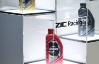 S.Korean refiners’ race for EV lubricants heats up
