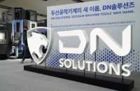 DN Solutions seeks IPO at $3 bn enterprise value on Korea’s main bourse