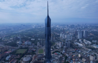 Samsung C&T-UEM completes world's 2nd-tallest skyscraper in Malaysia