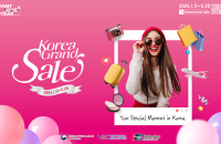 Seoul kicks off Korea Grand Sale 2024 to double foreign tourists