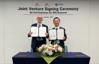 SK Gas, SK D&D to venture into US ESS market with Apex