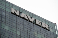 Naver, Com2uS slash workforce to downsize new businesses