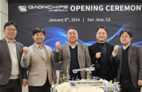 Gaonchips opens corporation in Silicon Valley
