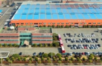Daedong Gear to supply $137mn EV parts to Hyundai 