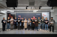 Korea’s next tech wave in music to mushroom culture  