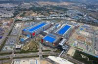 No annual bonuses for Samsung chip unit due to loss