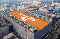 SK Hynix to build US chip packaging plant in Indiana: FT