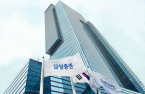 Not a penny for Samsung Sec in failed HMM deal, and little sympathy