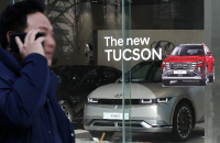 Hyundai Motor to exceed 100 mn cumulative sales in 2024 
