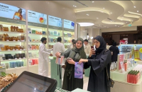 Nature Republic opens first store at Dubai Mall