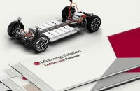 LG Energy to produce 4680 batteries in August for Tesla, others: CEO