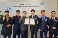 SK Energy, PTC Korea team up for smart plant construction business